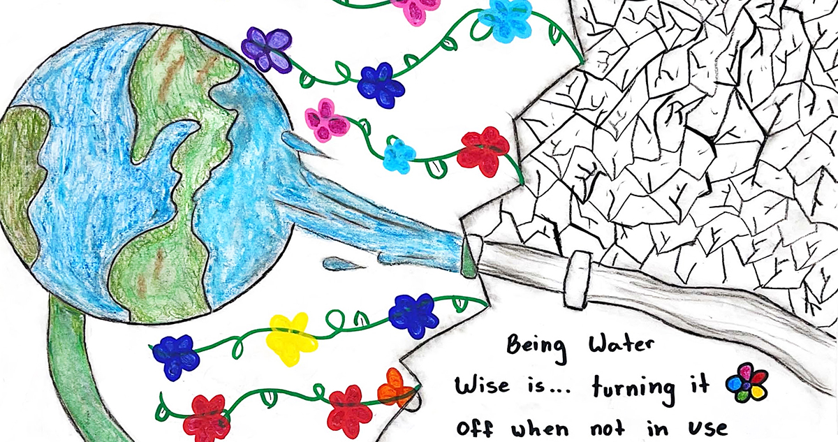 Poster Contest Artwork